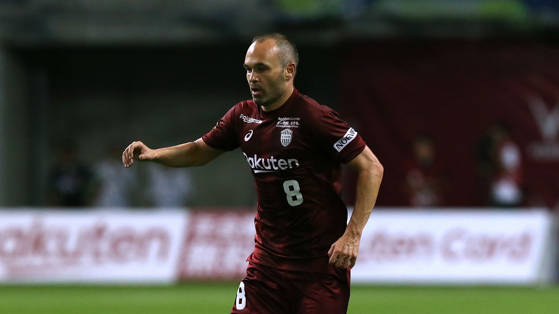 Andres Iniesta - former Barcelona player, currently playing for Kobe Vissel